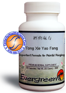 Tong Xie Yao Fang™ by Evergreen Herbs, 100 capsules